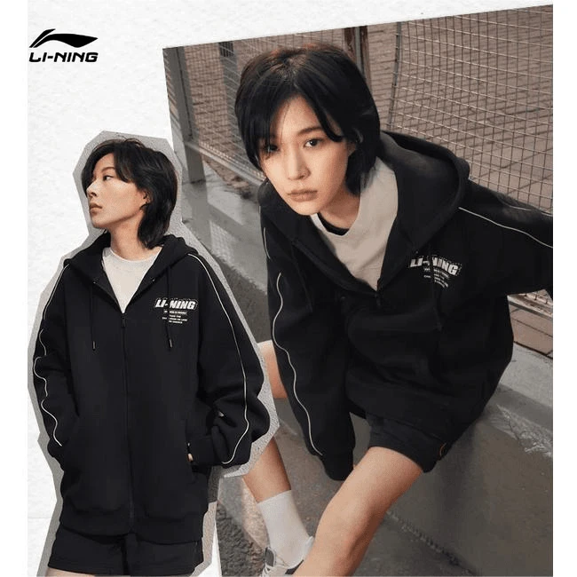 【秋上新】李宁运动时尚系列男女加绒宽松开衫连帽卫衣流光AWDU857