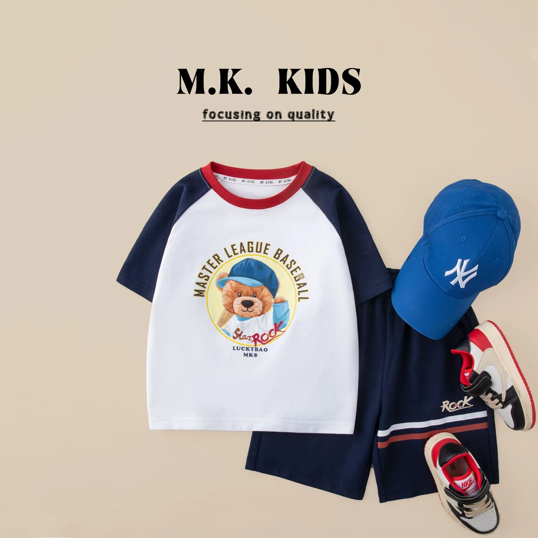 现货儿童夏款短袖套装2025新款男童时尚T恤两件套XA8329华子童装