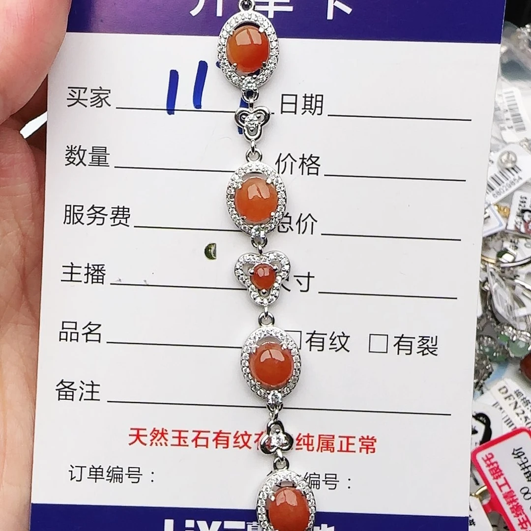 银S925镶嵌戒指翡翠戒指