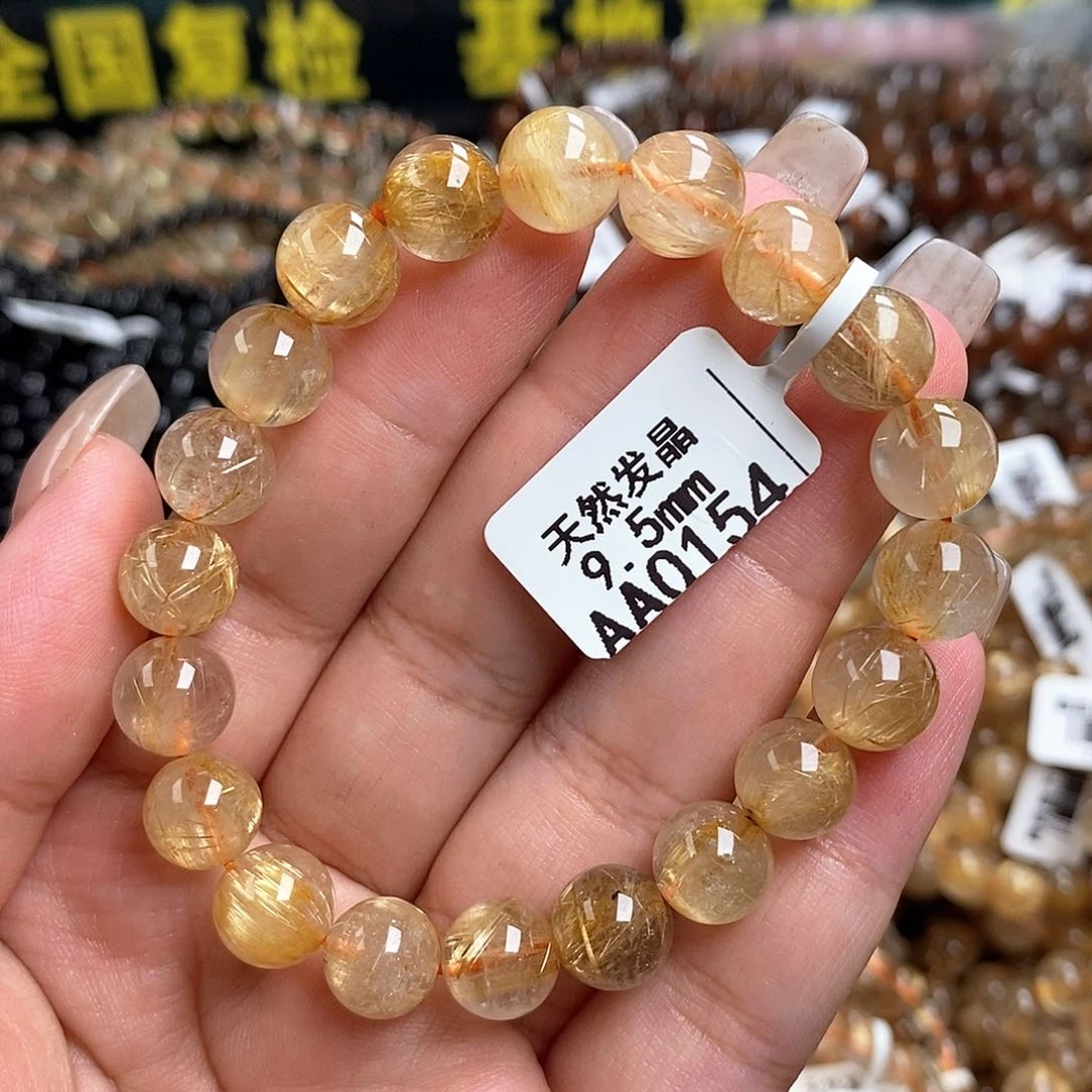 未镶嵌手链水晶水