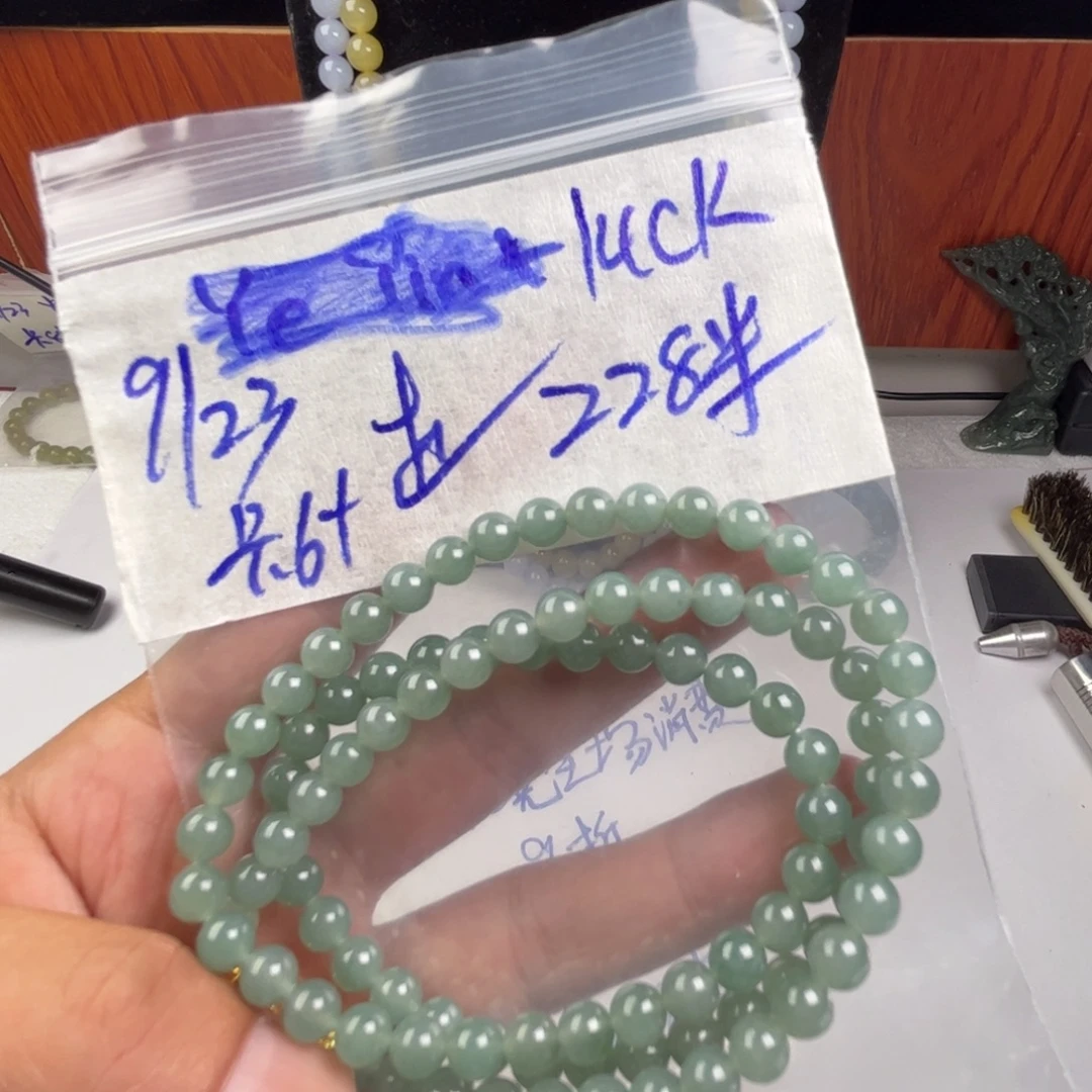 l***y未镶嵌定制翡翠天然缅甸翡翠珠串
