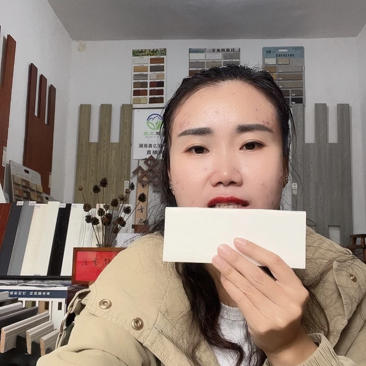 奶油风踢脚线，颜色可选