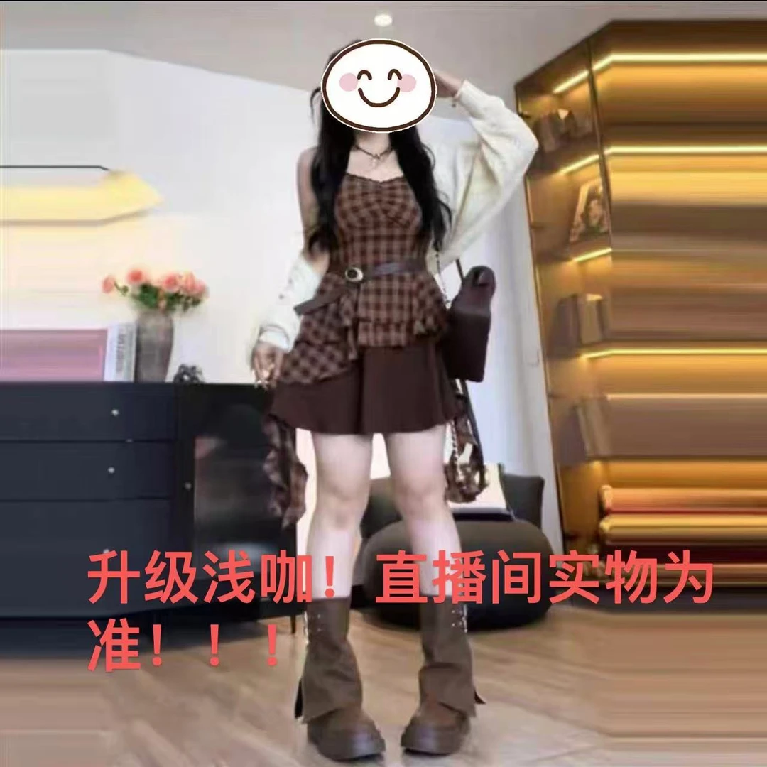 秋季微胖mm浅咖不规则美拉德度假风高级感收腰显瘦连衣裙+外披