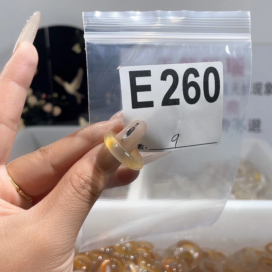 玛瑙/玉髓戒指合金260