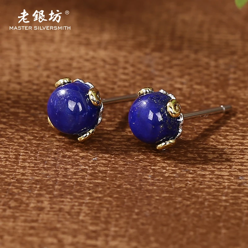 老银坊青金石耳钉 s925银 祥云圆形耳饰 小众品质珠宝0011702