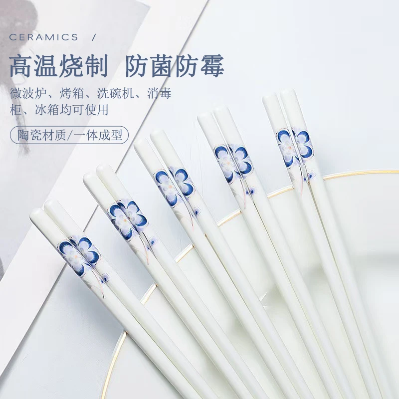 g景德镇热销高档陶瓷筷子家用2-10双耐高温易清洗不变形防霉餐具