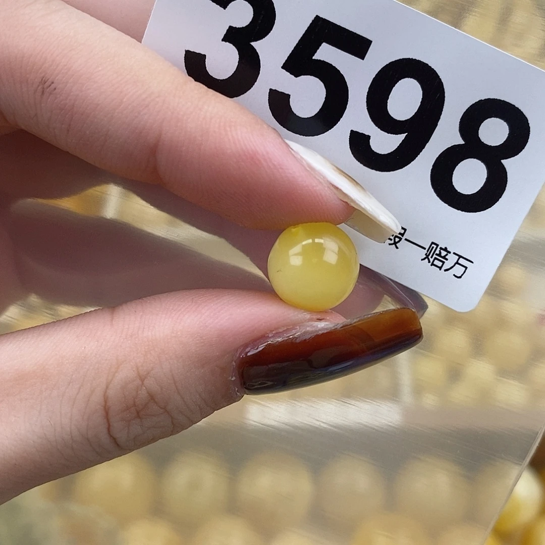 琥珀未镶嵌珠宝奇石10.6