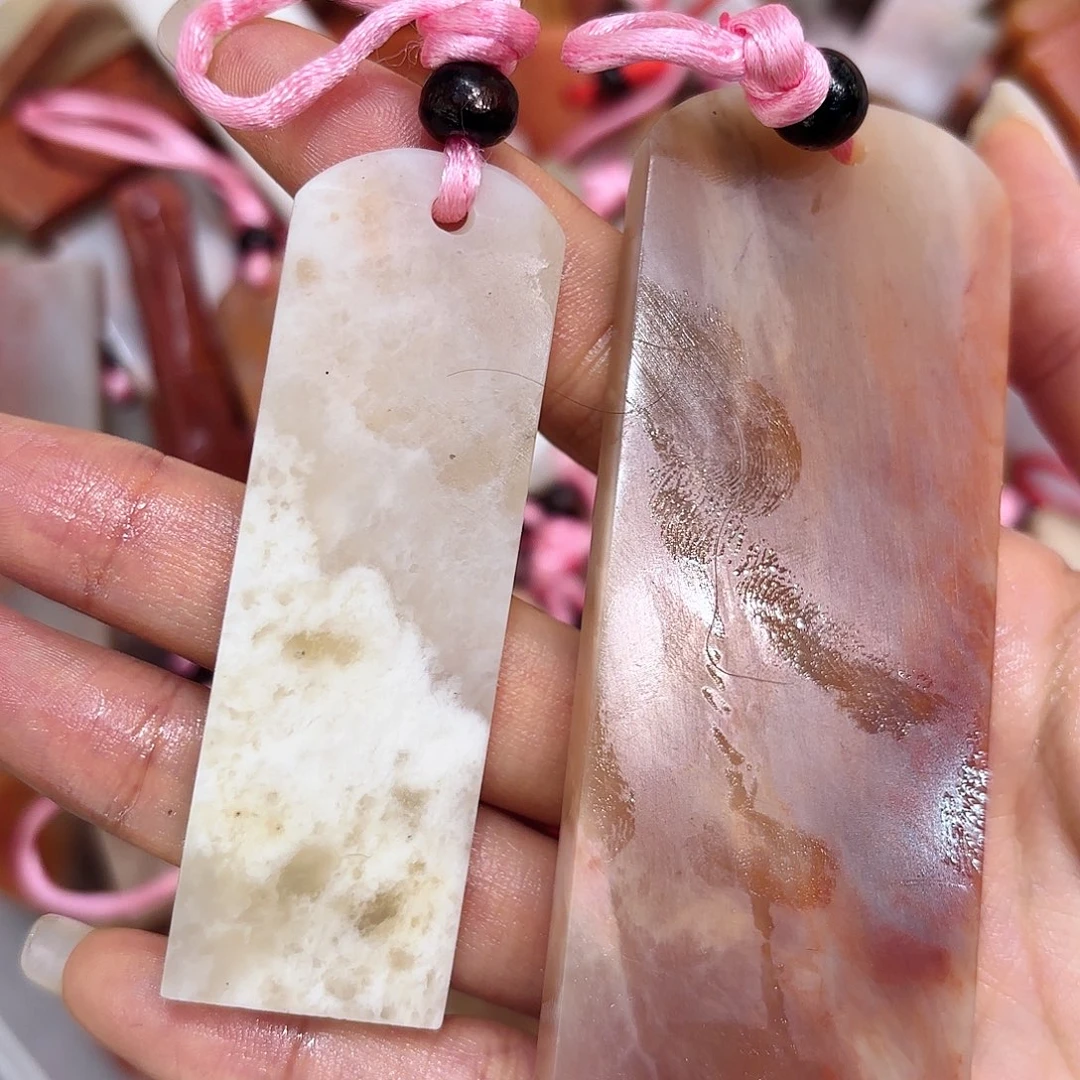 昌化石印石寿山石印章