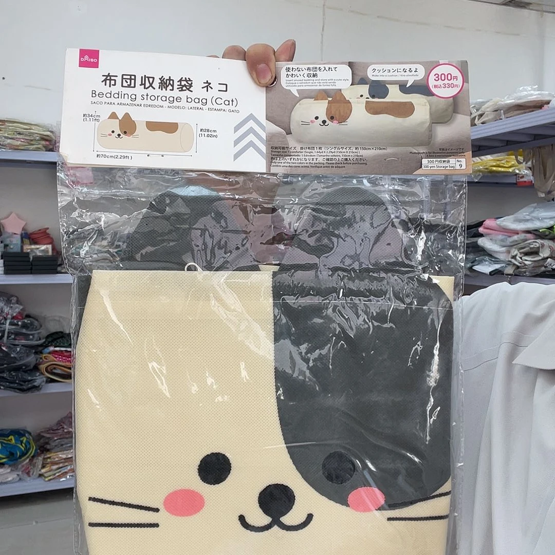 PU化妆包等各种产品和