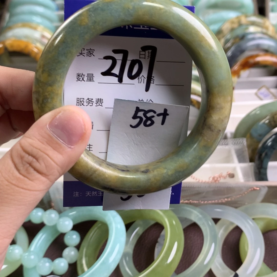 蛇纹石玉手镯未镶嵌2707