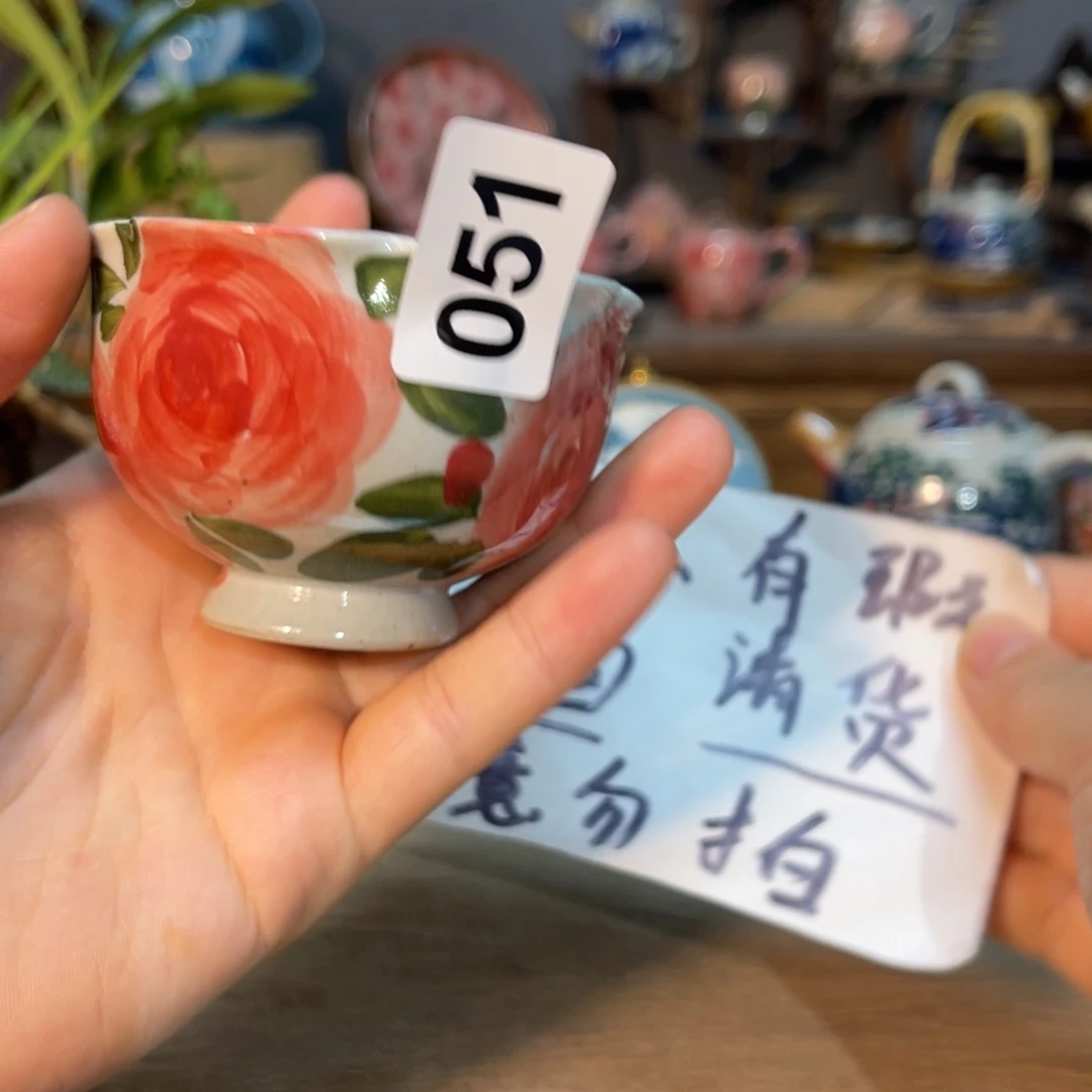 壶素浅陶瓷手工手绘