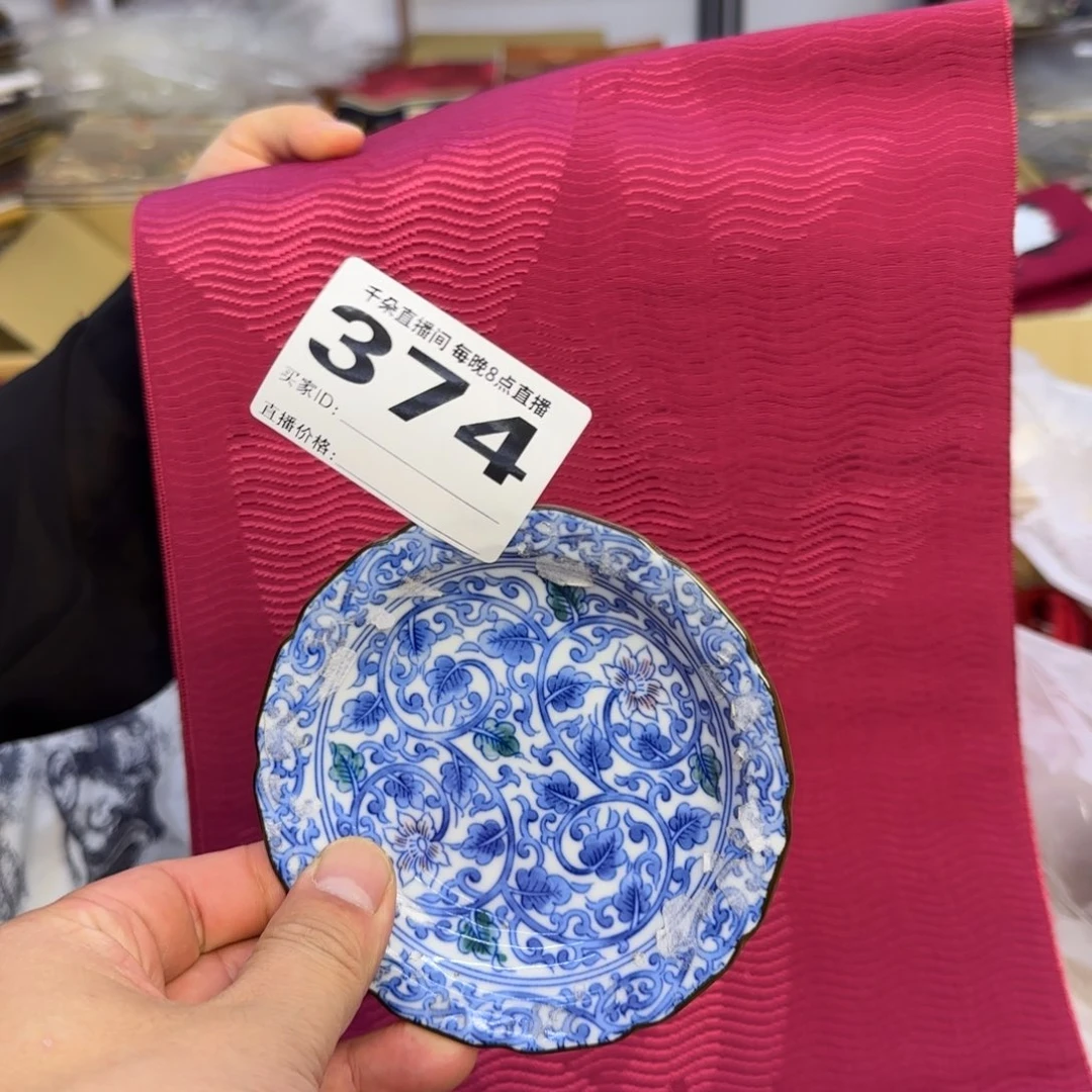 手工艺品琉璃文小雨