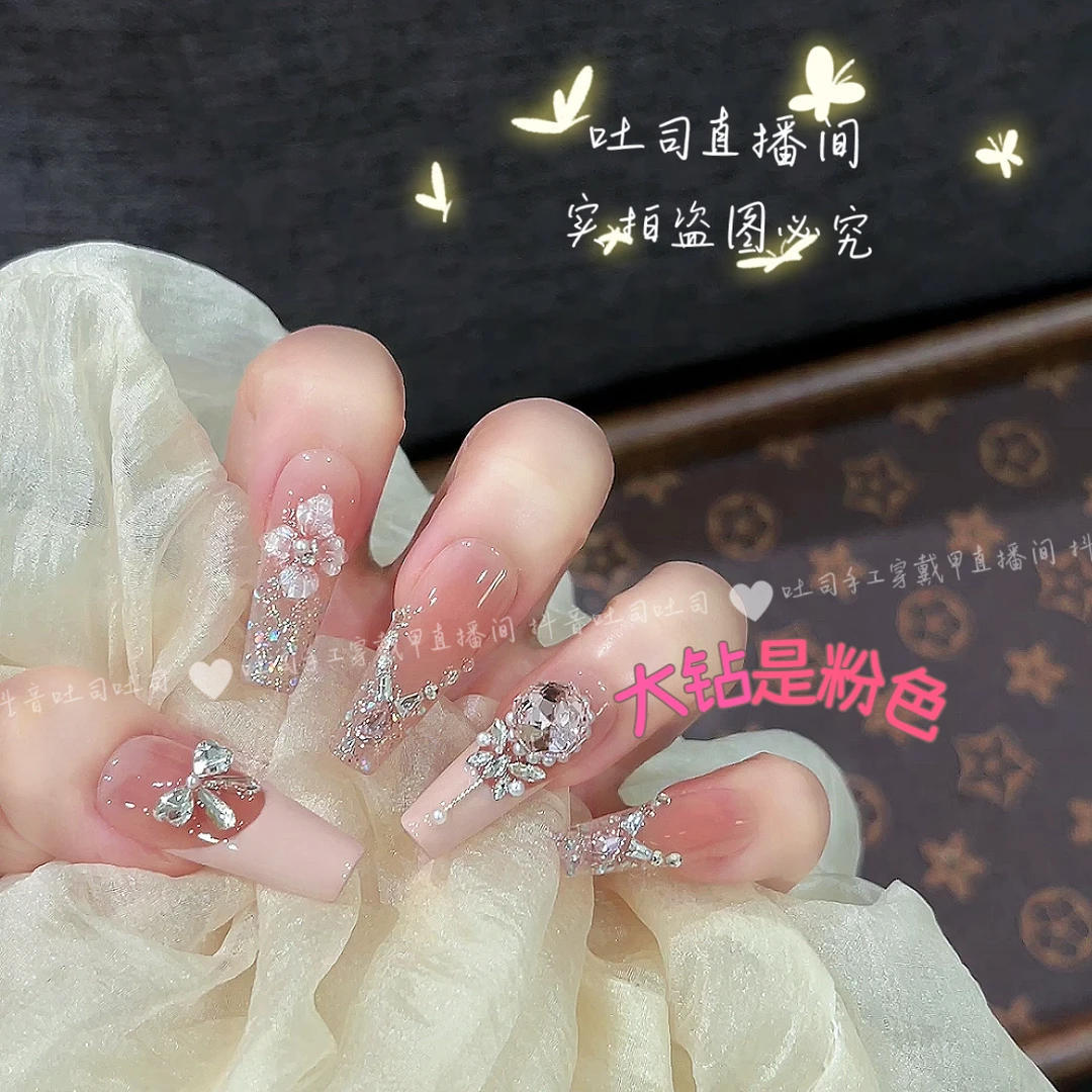 花漾蝶仙【现货】纯手工百搭设计f粉色玫瑰花钻款手工穿戴甲十片装