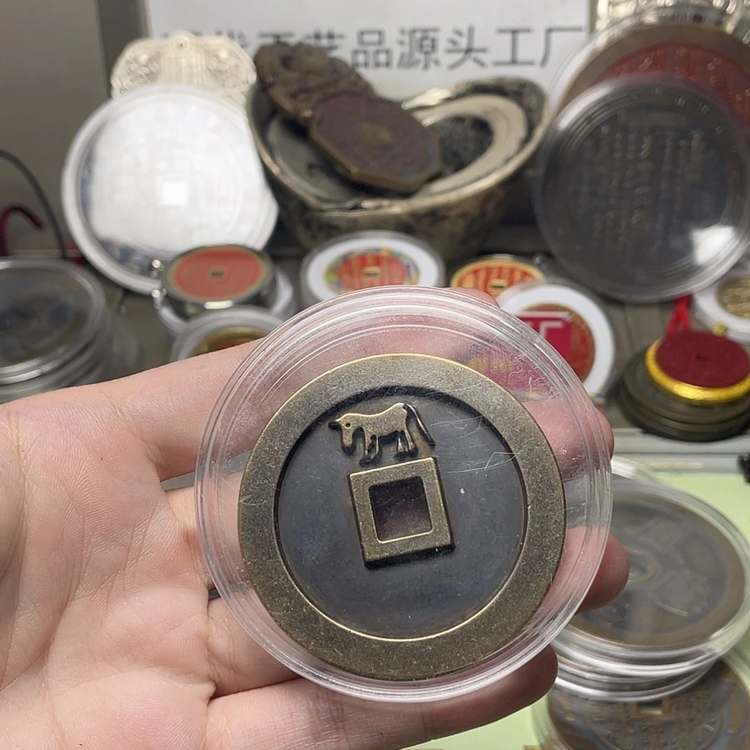 其***菁铜一物一拍 现场下单