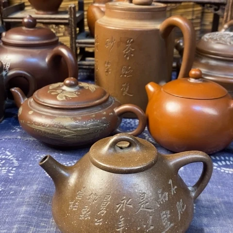 林***沛茶壶紫砂紫砂紫砂紫砂紫砂紫砂紫砂