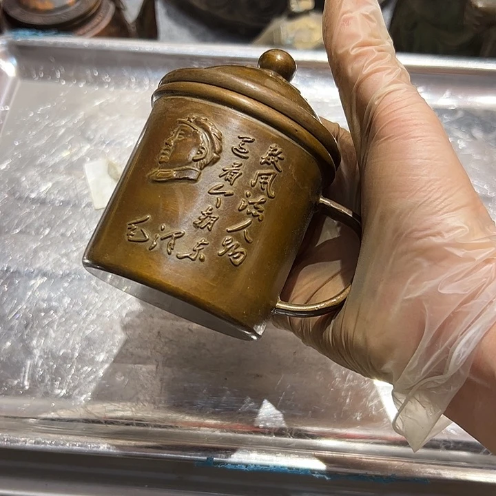 刘*伟微瑕疵黄铜摆件工艺品