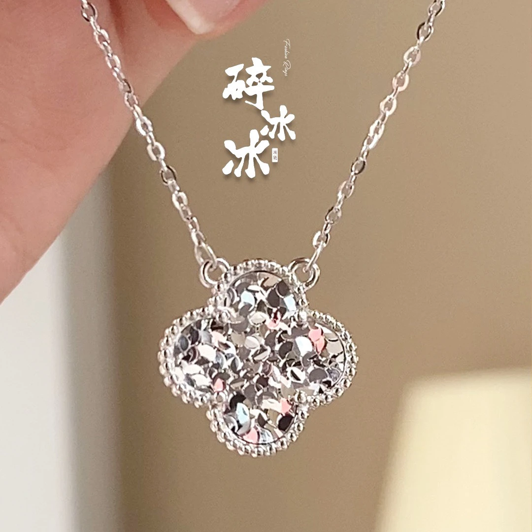 坠链均925银 爆款碎碎冰四叶草饰品项链女ins风百搭高级感锁骨链