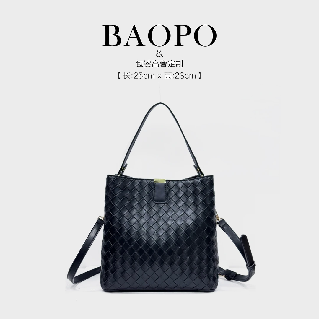 【BAOPO】编织水桶包 |定制皮料匠心打造| 25cm优雅廓形贵妇气场