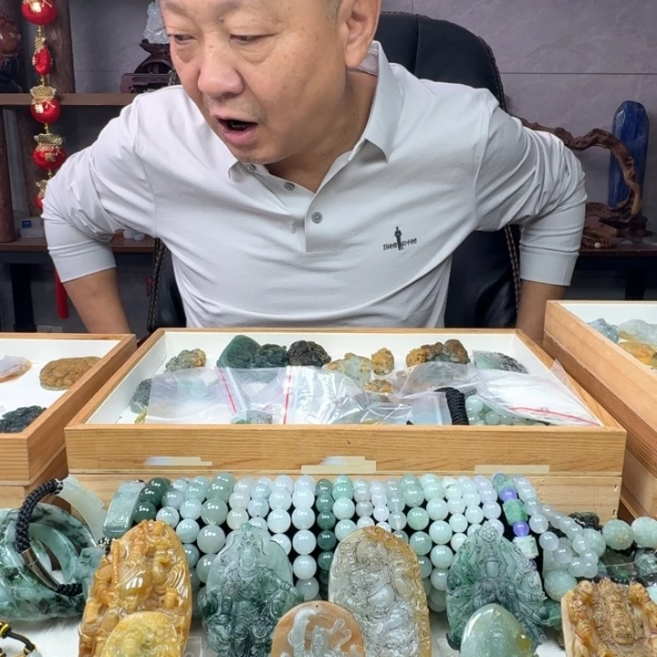 定制翡翠未镶嵌客服链接