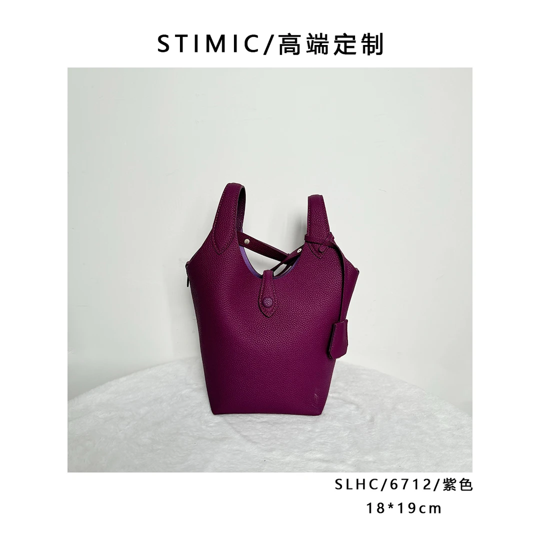 SLHC/6712/紫色高端订制手工蜡线女士时尚单肩轻奢斜挎包QC6712