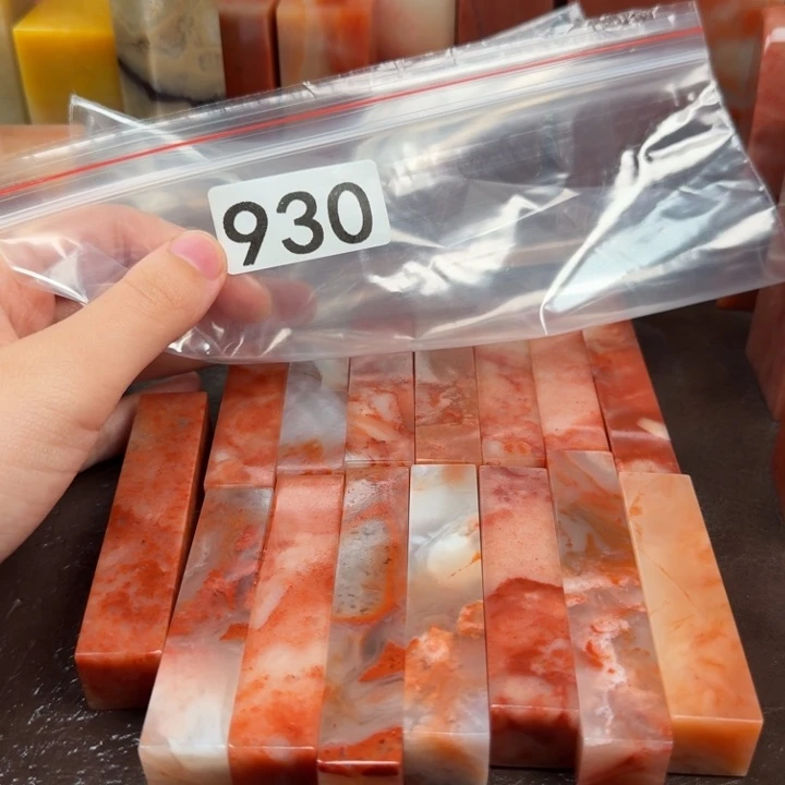 非***醒老挝石印石老挝石