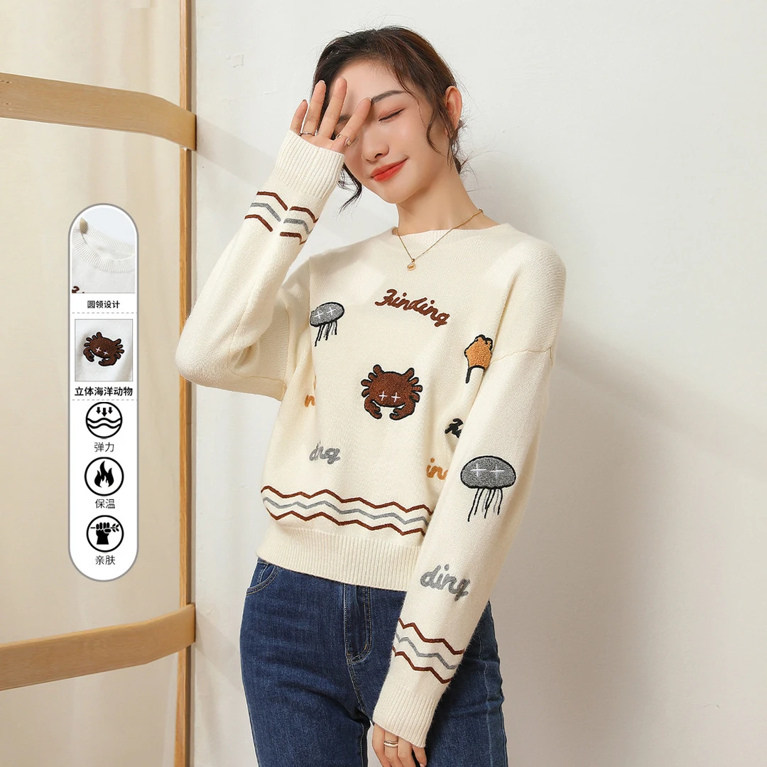 女式毛衣春季圆领长袖套头衫高弹减龄针织衫TC922601