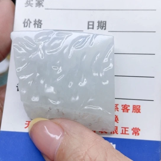 翡翠颈饰未镶嵌听****姐翡翠