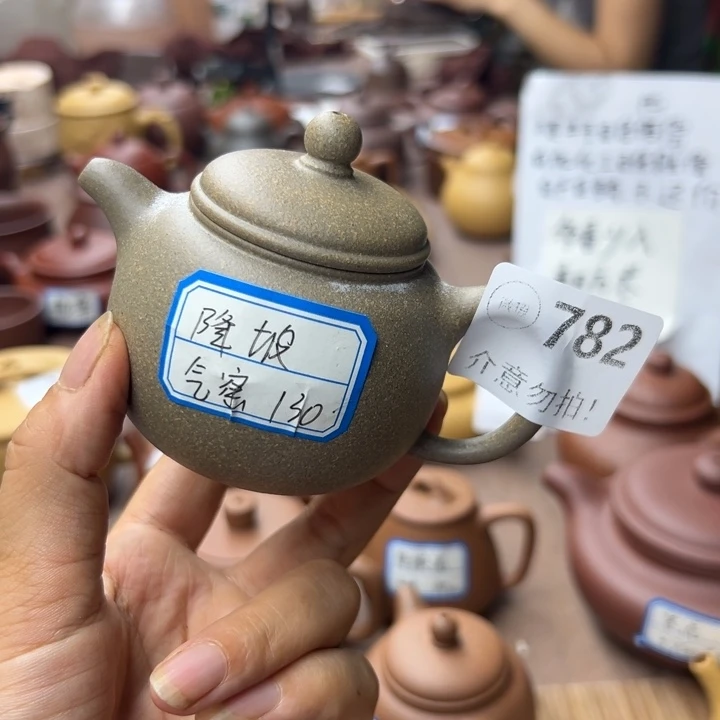 茶壶紫砂降坡泥大瑕疵130