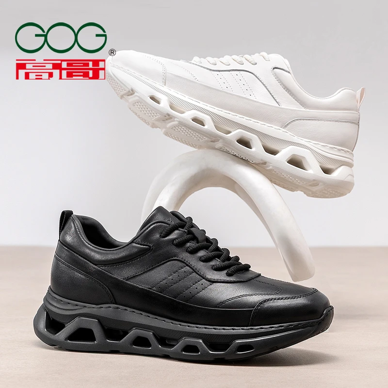 【黑白2色】高哥内增高男鞋男士秋季隐形增高鞋轻便厚底时尚运动鞋