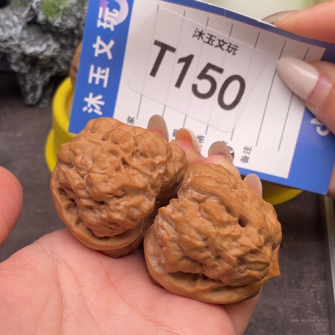 A***特文玩核桃把件394136