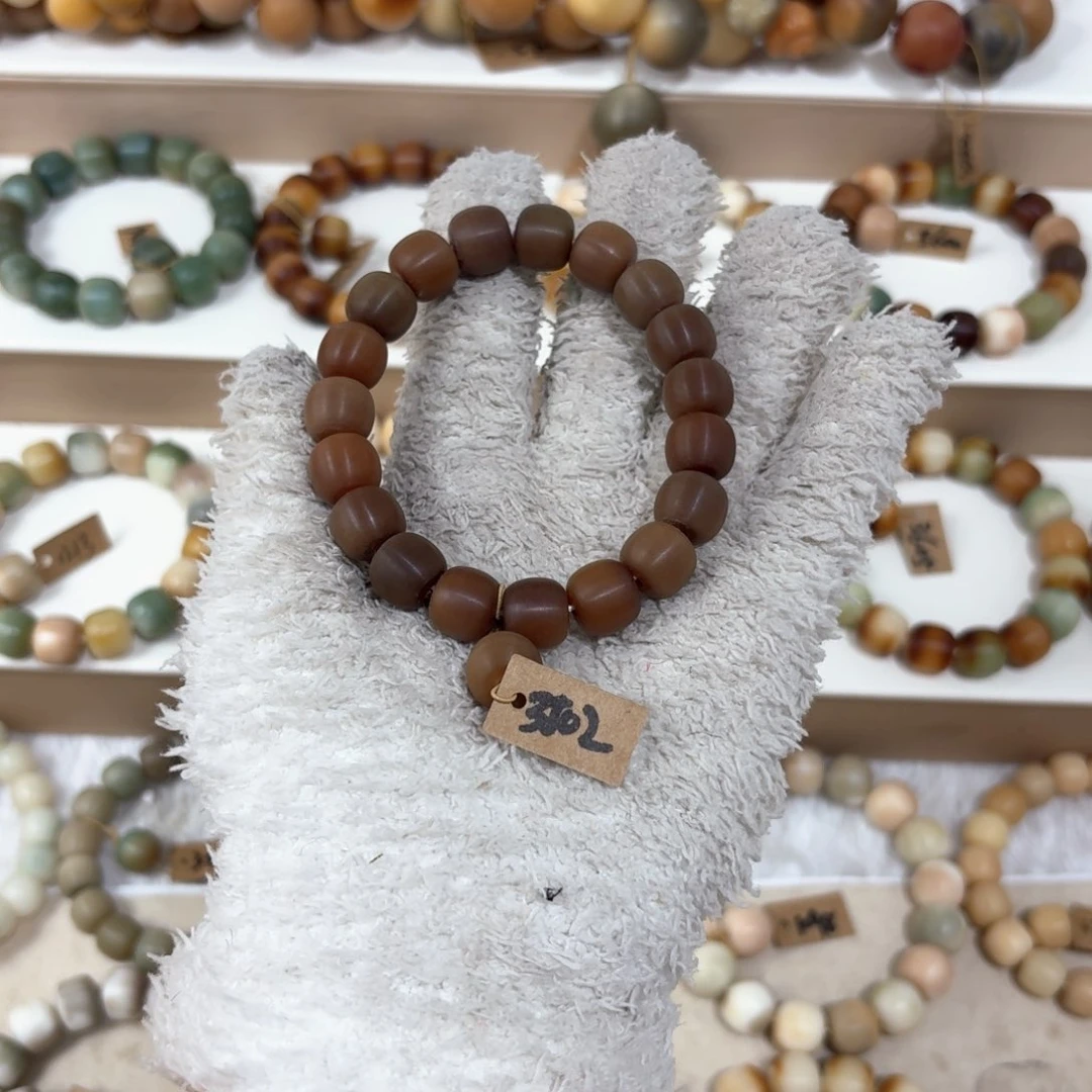 菩提根/象牙果吊坠3502卡12桶珠