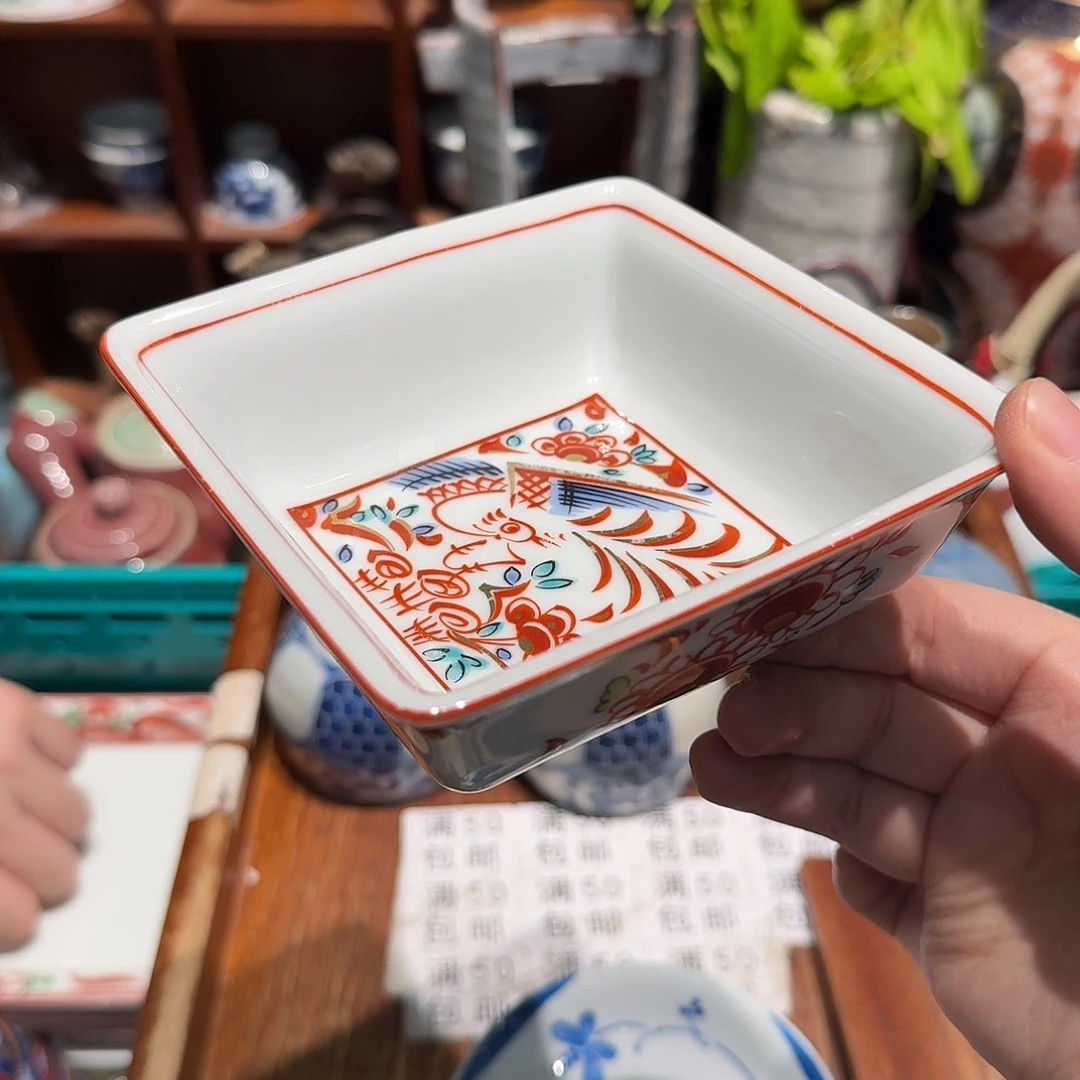 瓷片五十包邮 非全新