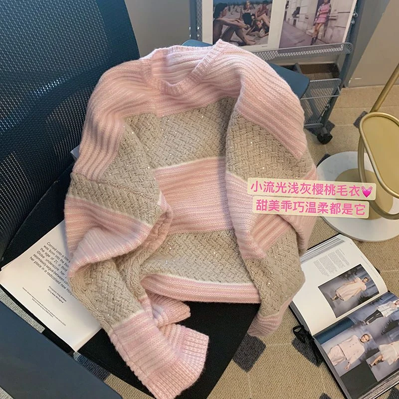 7882小香风撞色拼接亮片毛衣女秋冬新款韩版洋气温柔短款针织衫潮