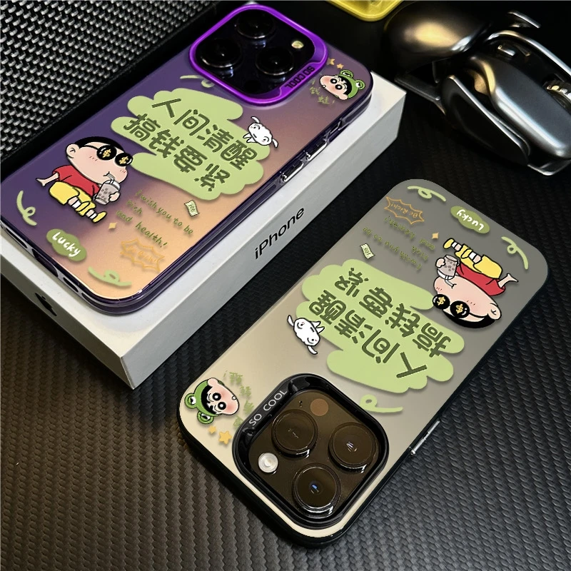 搞钱小新适用苹果16promax手机壳iPhone15硅胶14保护套17新款卡通