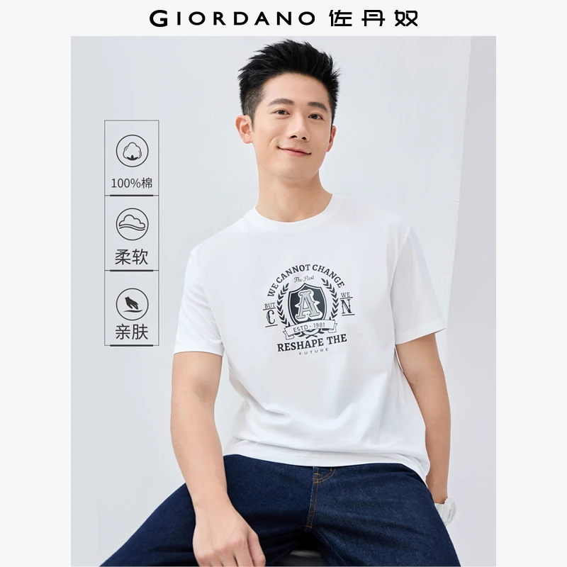 佐丹奴T恤男装纯棉校园徽章主题印花圆领针织短袖T恤 13095201