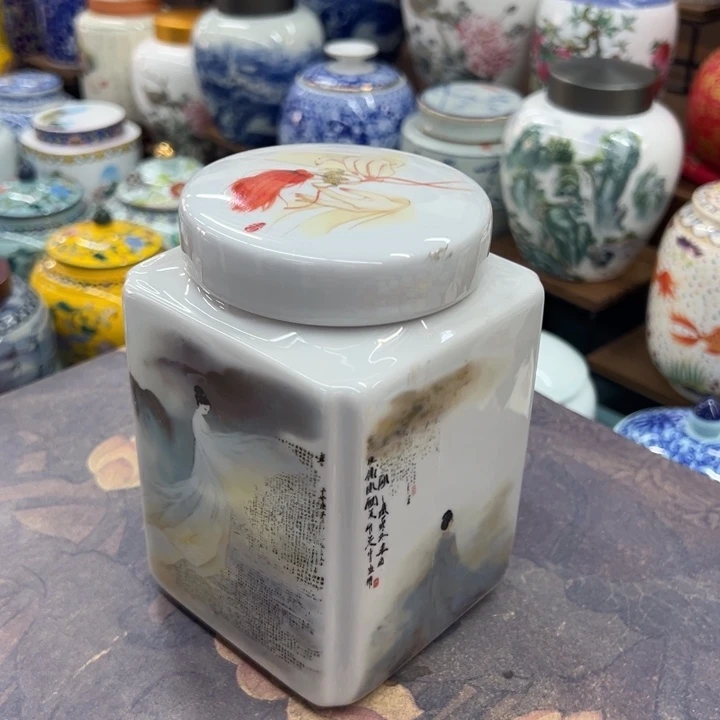 瓷片茶叶罐密封罐储物罐