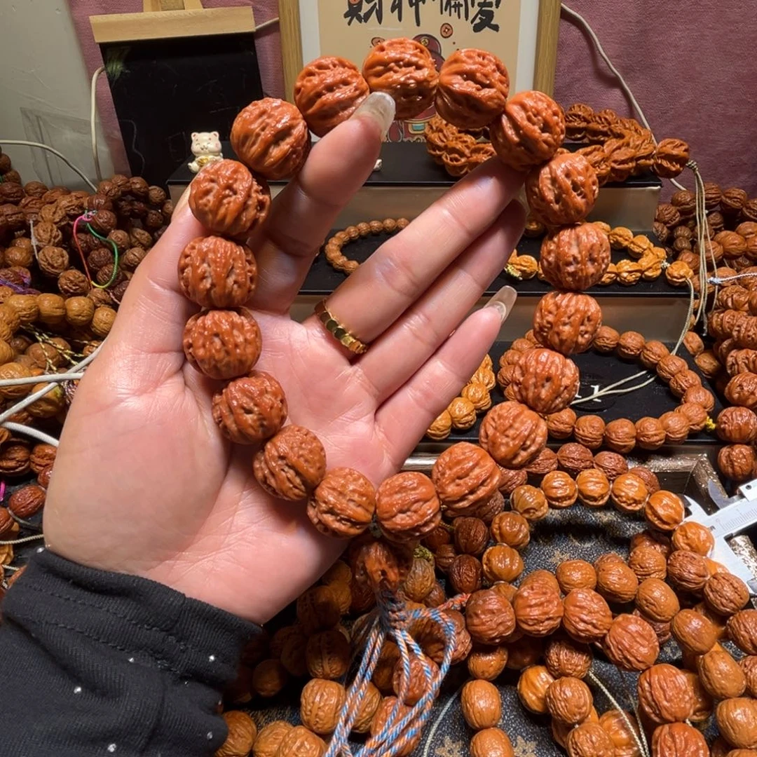 手串文玩核桃粗筋