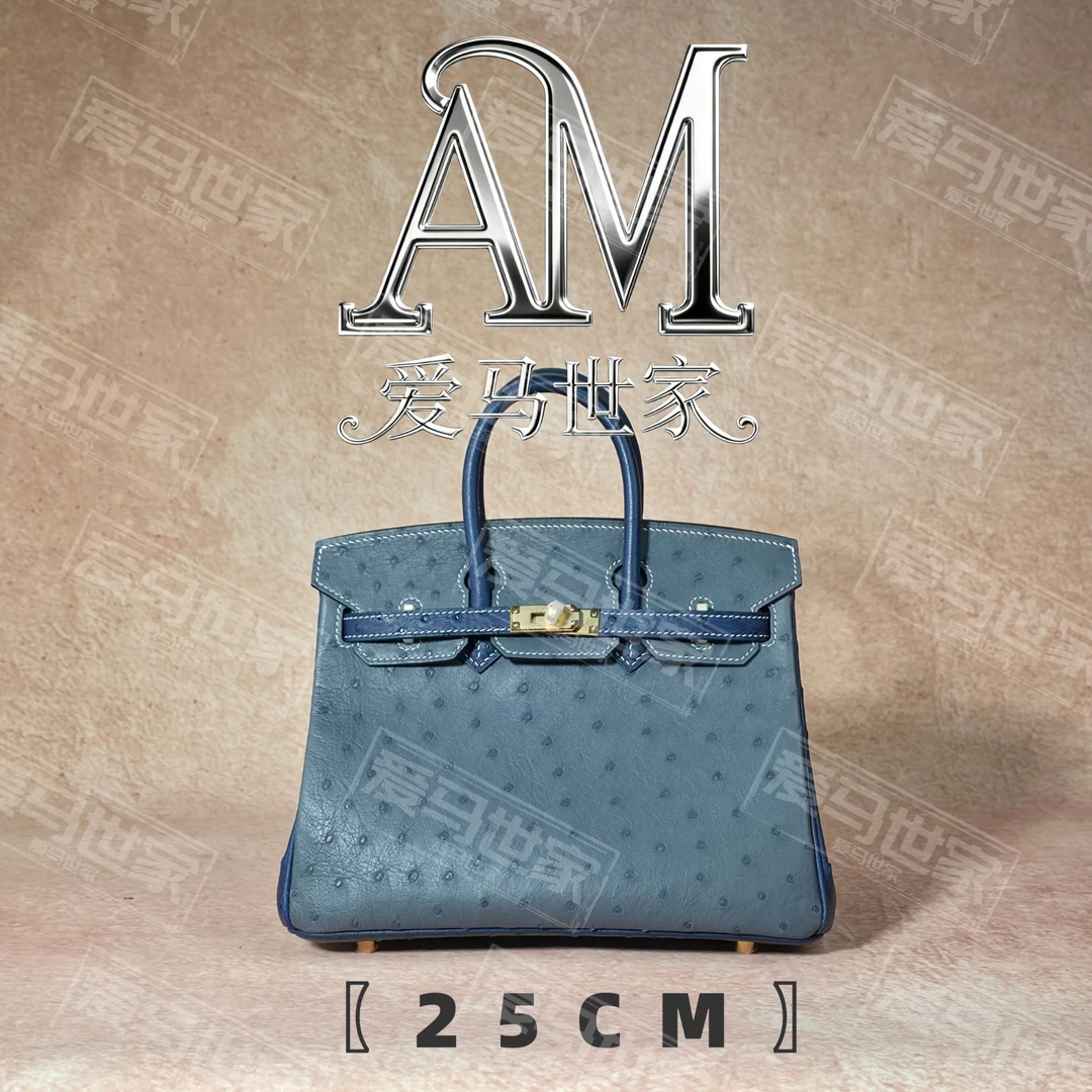 【25CM灰色拼鸢尾蓝金扣】早秋新款鸵鸟皮手提女包【卡戴杉】3031T-5