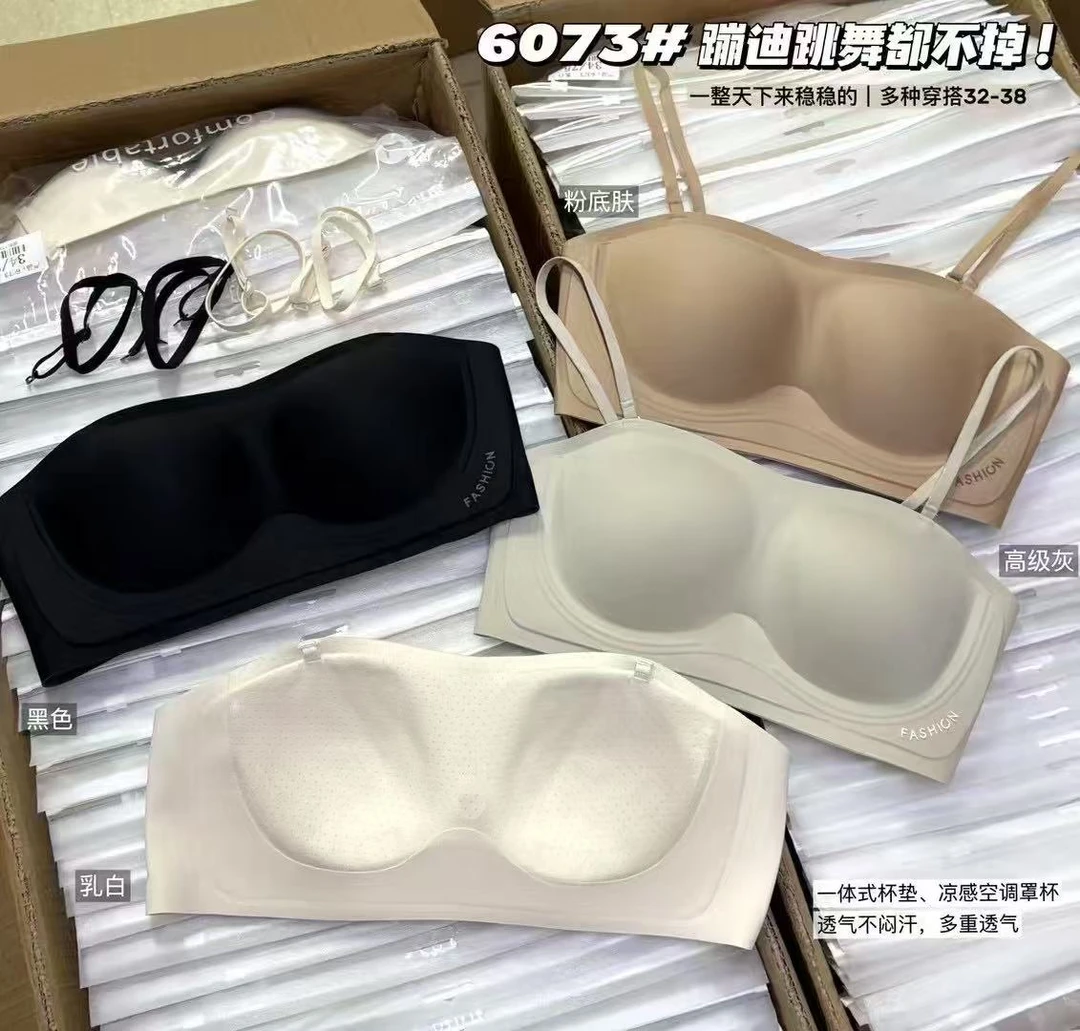 6073 百搭美背背心 PP