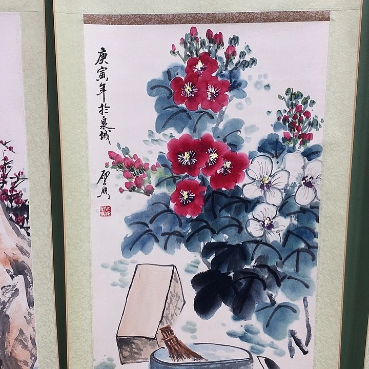 竖款精品国画作品轴