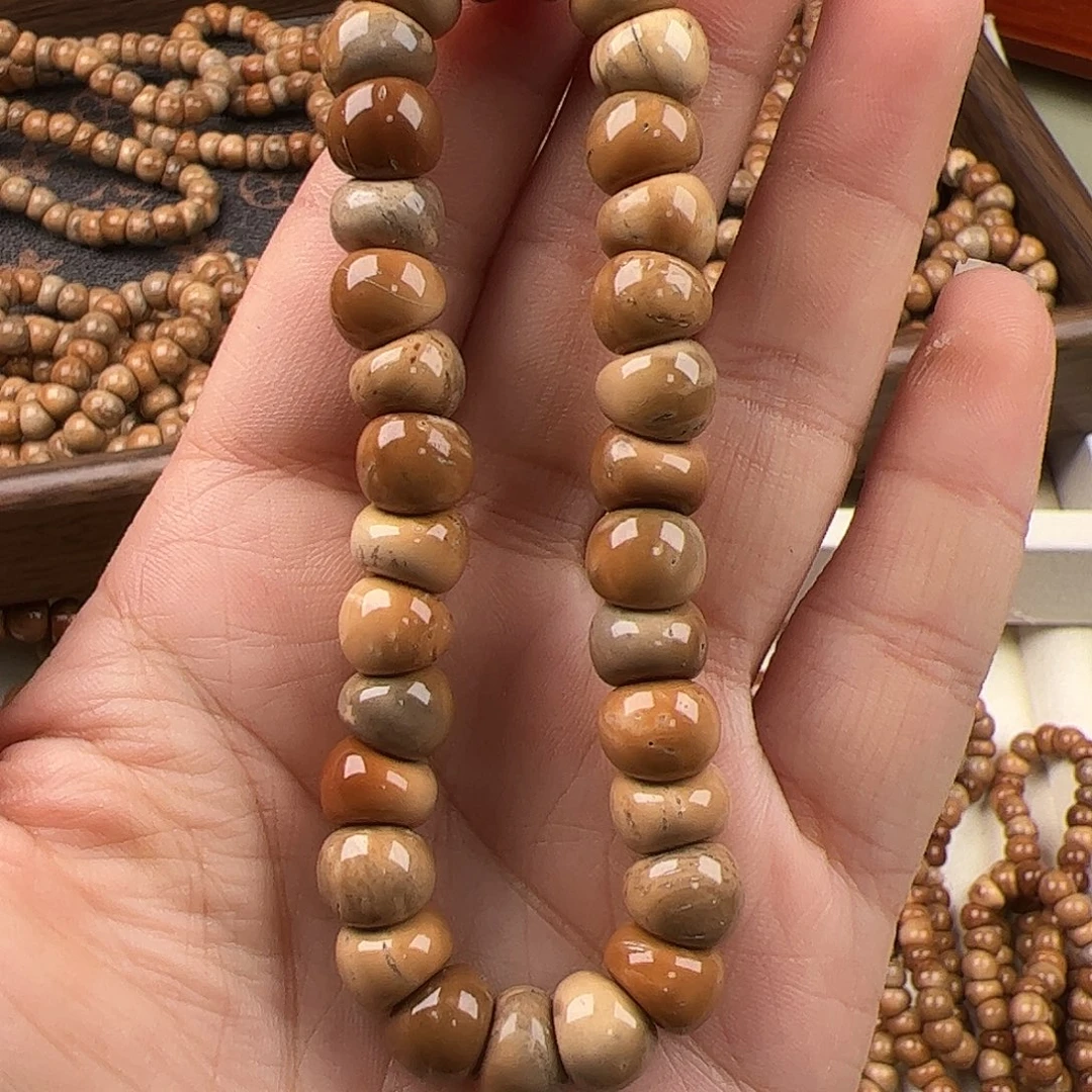 吊坠库克特级卡9妖花瑕疵款