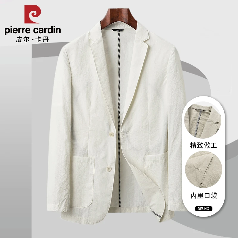皮尔卡丹2025春夏季新款男士休闲西服高男士夏季薄款休闲西装外套