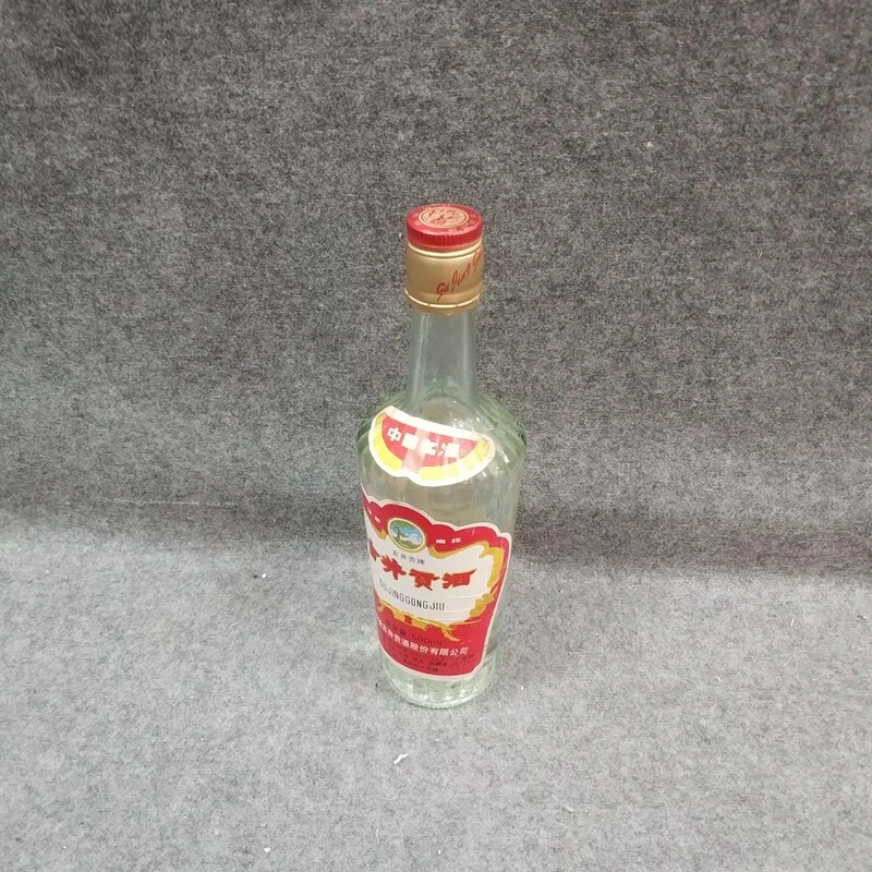 90年代古井贡55度500ml-M25HI001836-02