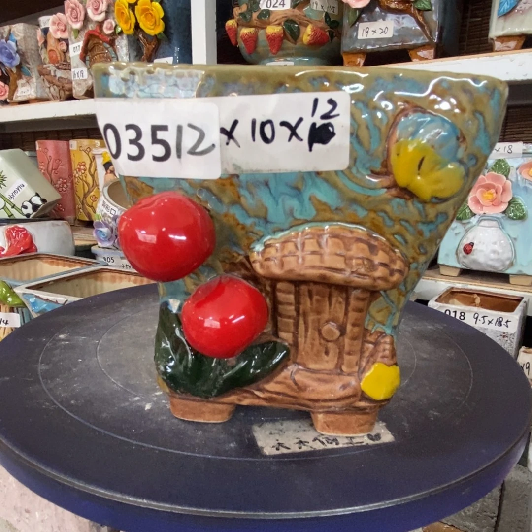 【闪购商品】