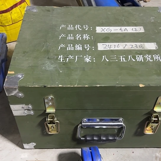 大哥看好下单闪电购