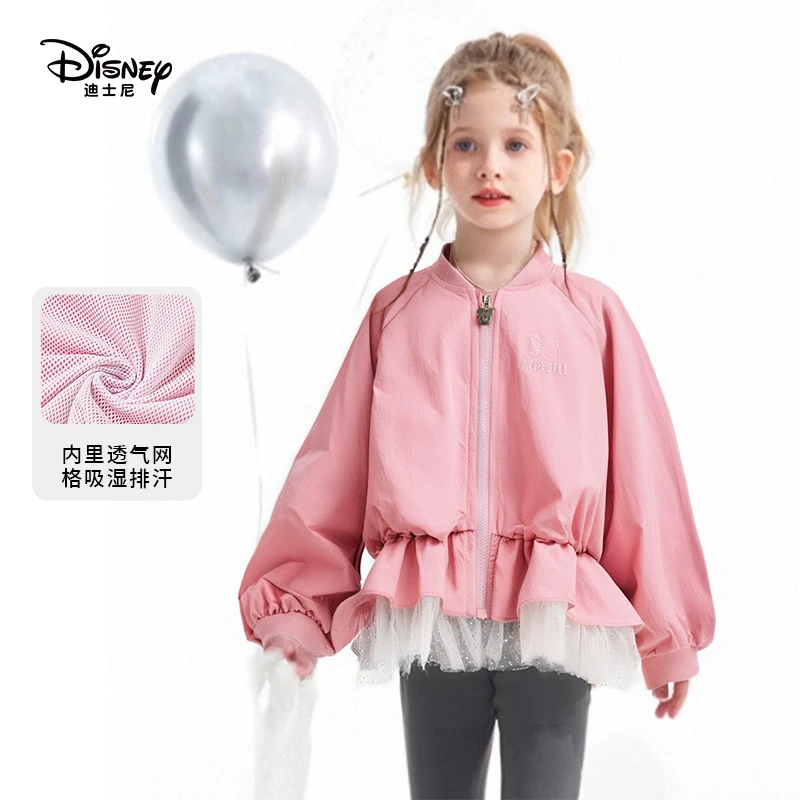 Disney/迪士尼2025年款童装女普通外套上衣大童小童风衣春秋季