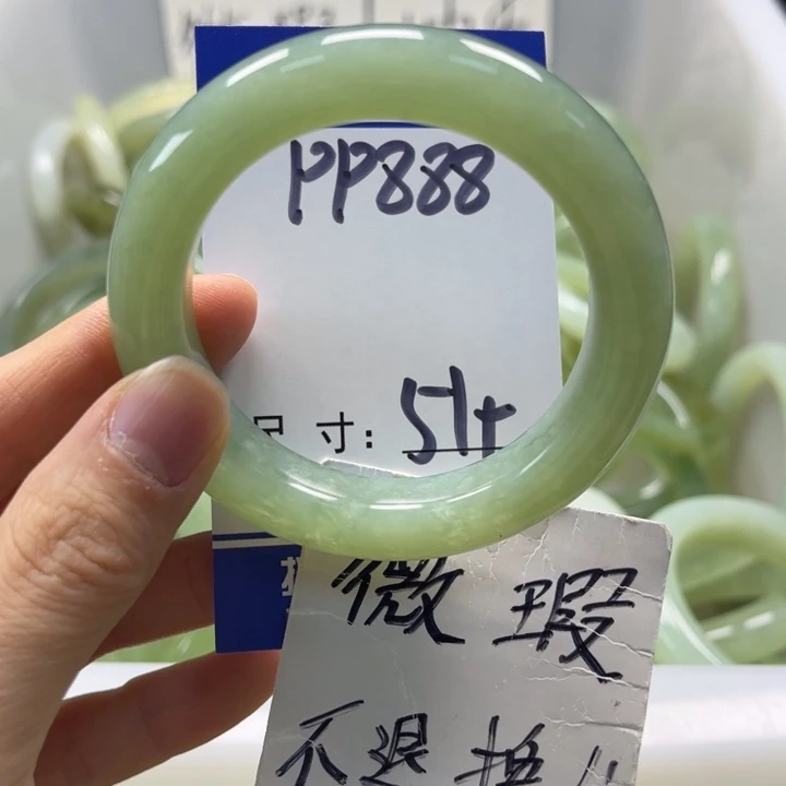 岫玉未镶嵌手镯手镯