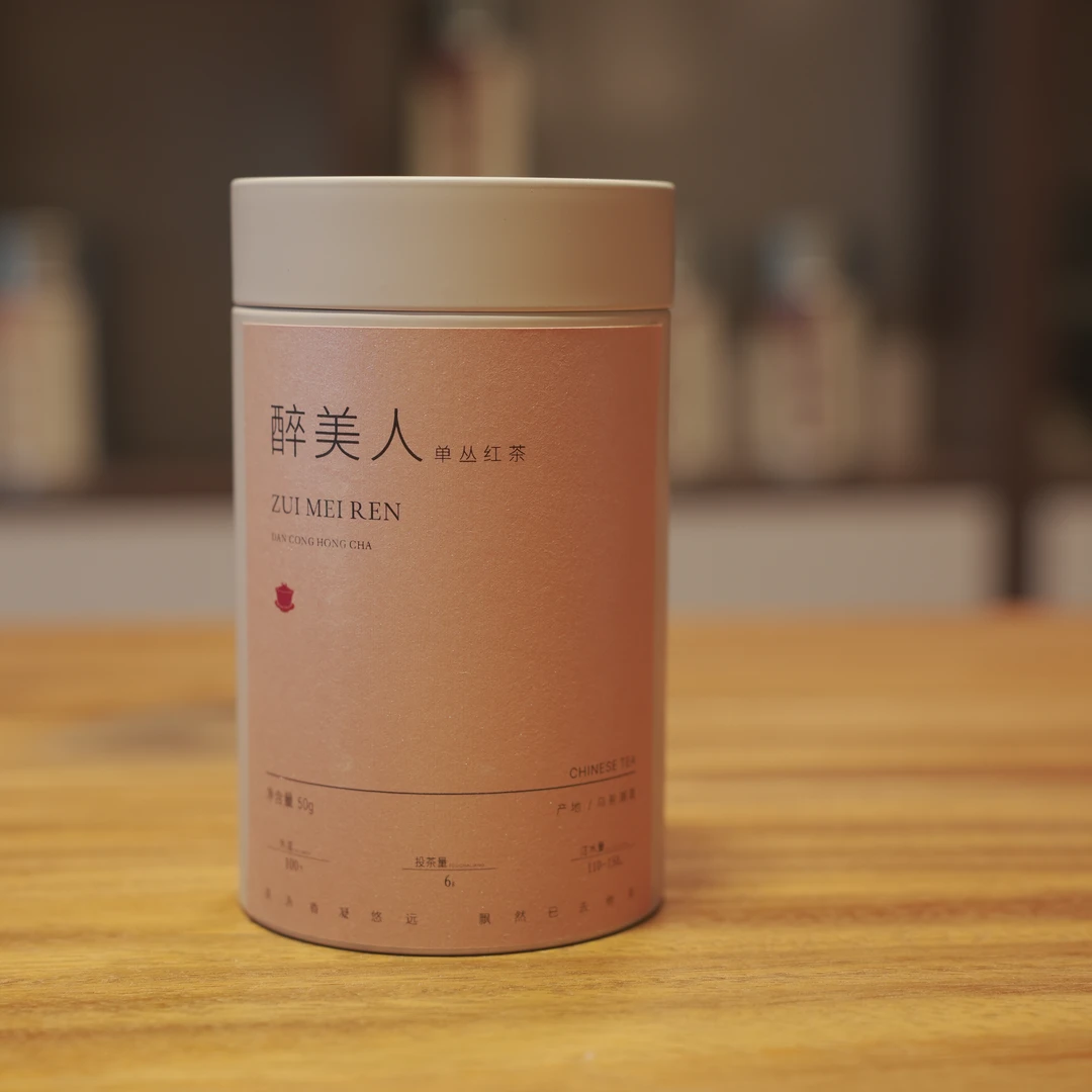 潮汕凤凰单从茶————醉美人