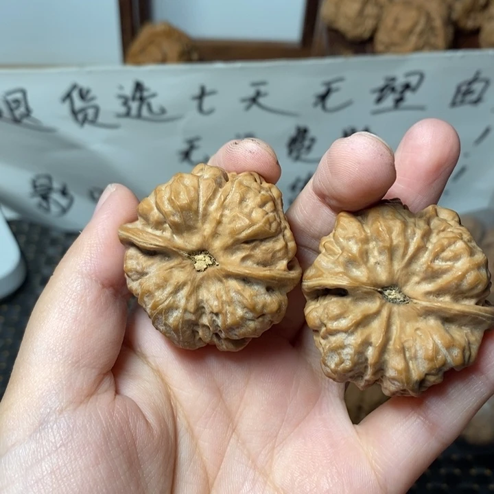 Y***n把件文玩核桃蛤蟆头39