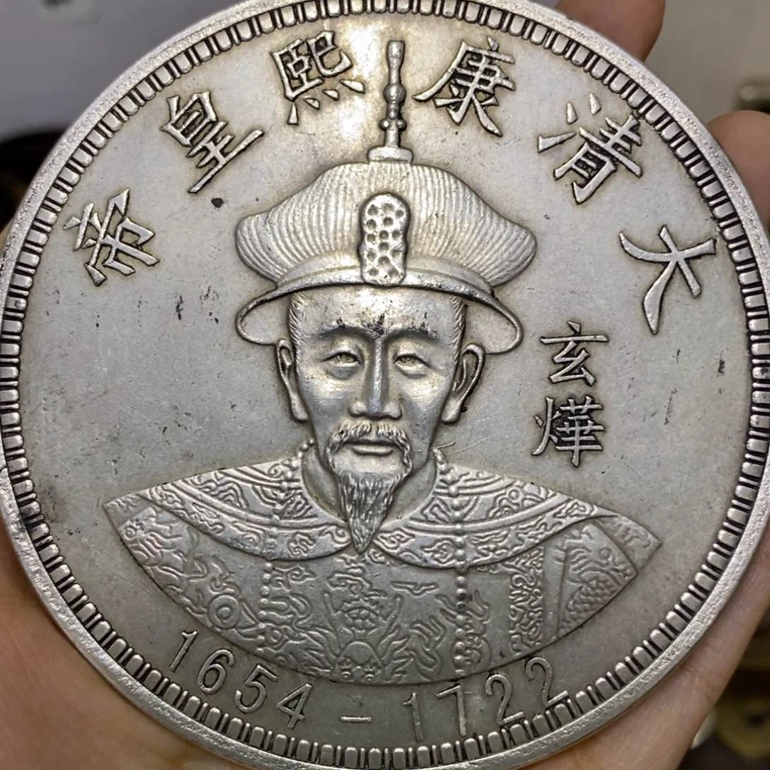 金属复古工艺品12帝